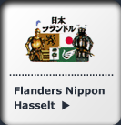 Flanders Nippon Golf Hasselt